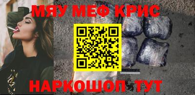 герыч Гагарин