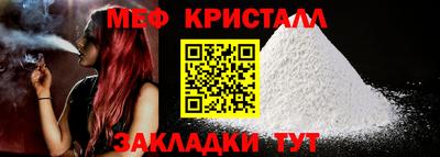 герыч Гагарин