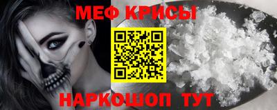 кокаин Гай
