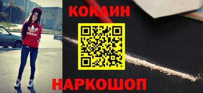 трава Волжск