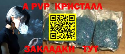 герыч Гагарин