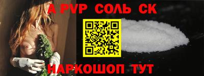 герыч Гагарин