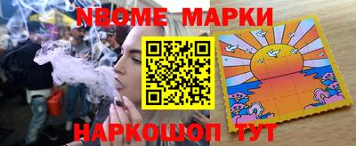 кокаин Гай