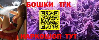 кокаин Гай