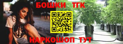 МДПВ Волгодонск
