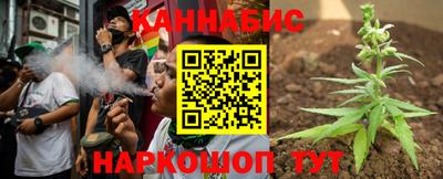 кокаин Гай