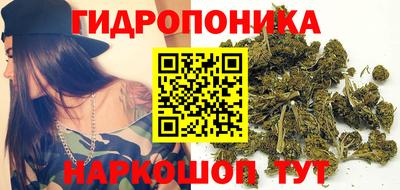 кокаин Гай