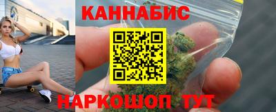 кокаин Гай
