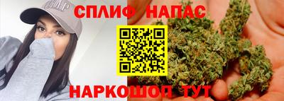 первитин Гатчина