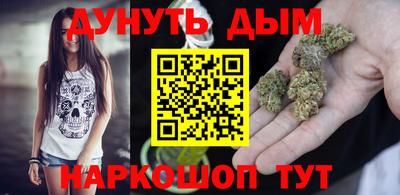 первитин Гатчина