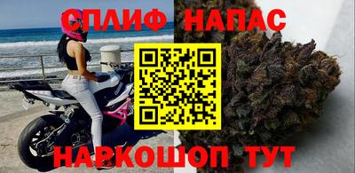 кокаин Гай