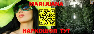 первитин Гатчина