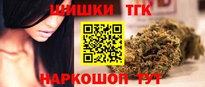 первитин Гатчина