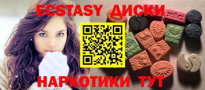 МДПВ Волгодонск