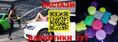 первитин Гатчина