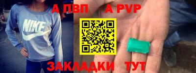 герыч Гагарин