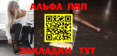 герыч Гагарин