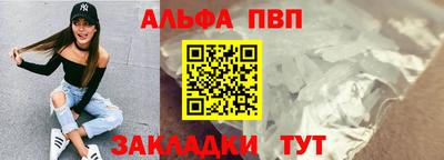 герыч Гагарин