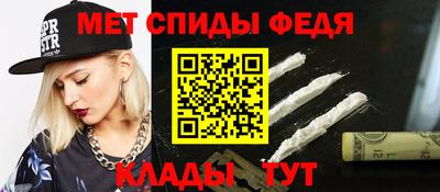 герыч Гагарин