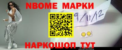 герыч Гагарин