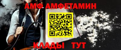 герыч Гагарин