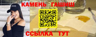 первитин Гатчина