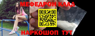 кокаин Гай