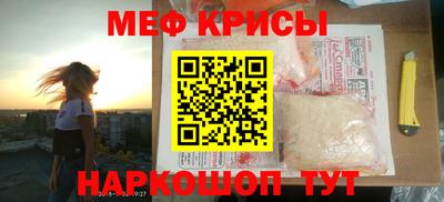 кокаин Гай