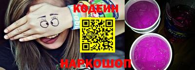 первитин Гатчина