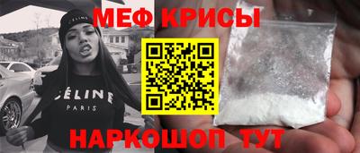 первитин Гатчина
