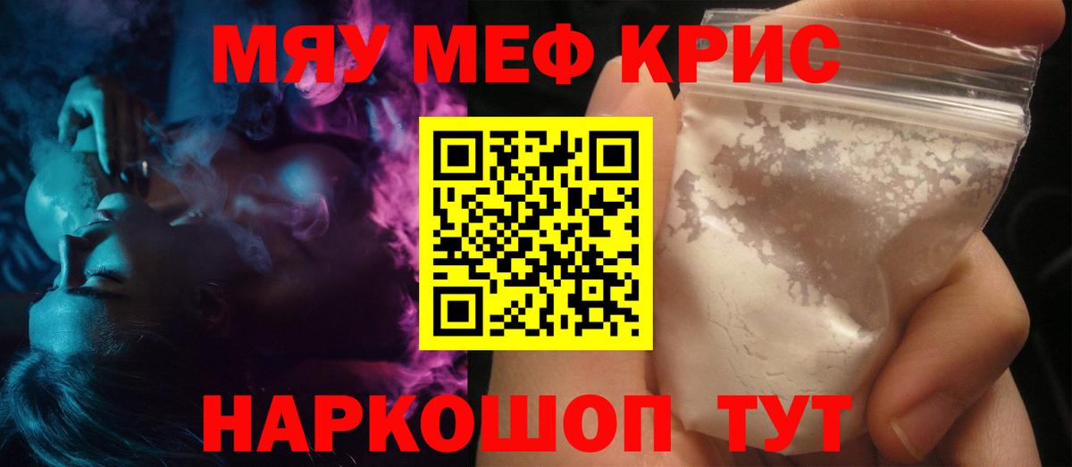 Гашиш Клинцы